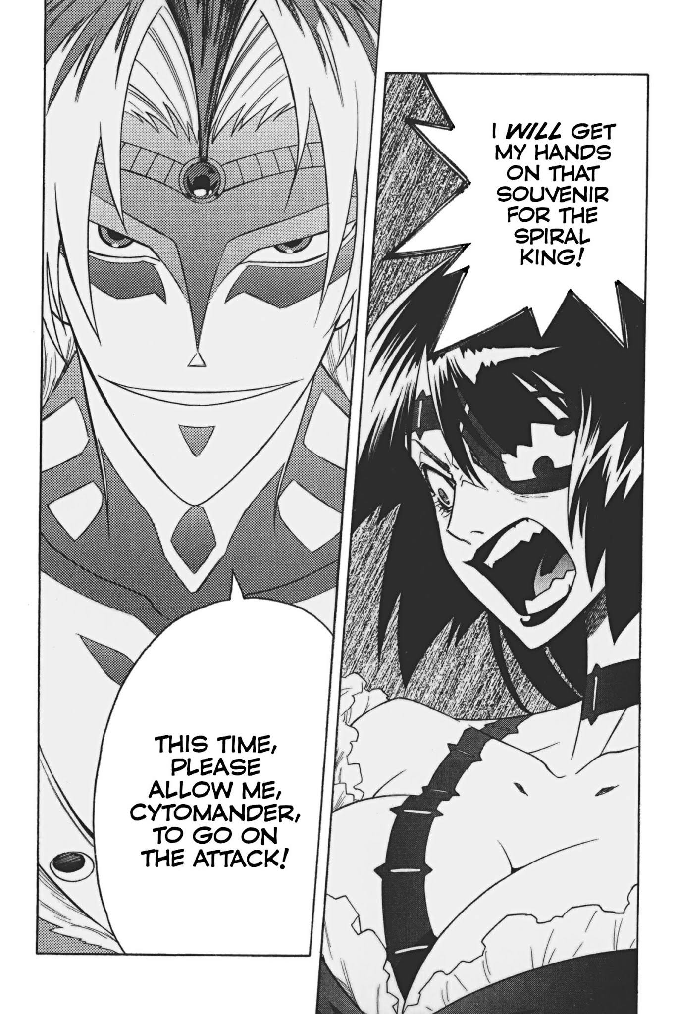 Tengen Toppa Gurren Lagann Chapter 18 page 29 - Chapter 18