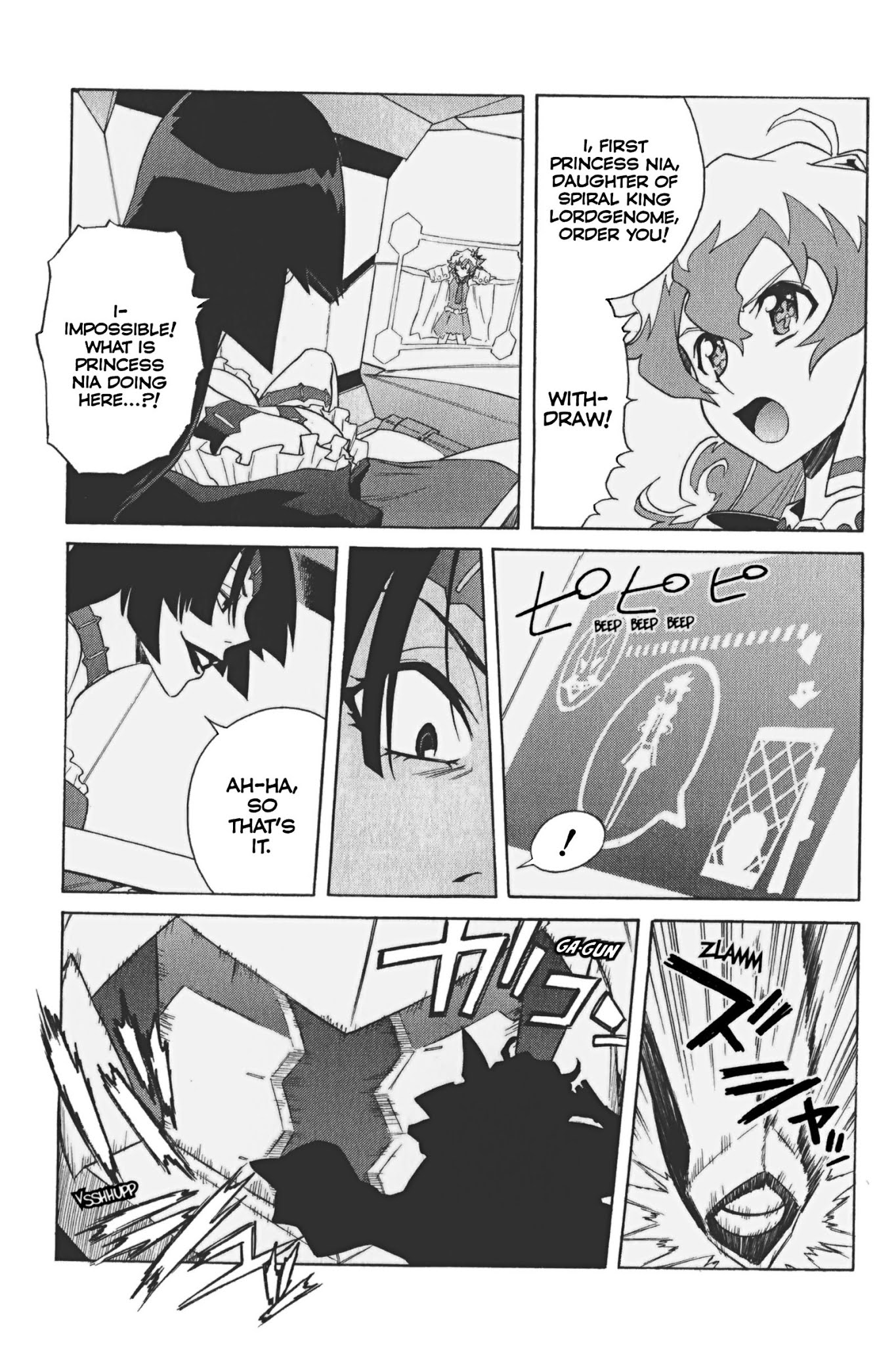 Tengen Toppa Gurren Lagann Chapter 18 page 5 - Chapter 18