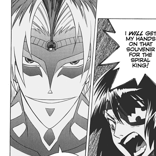 Tengen Toppa Gurren Lagann Chapter 18 cover