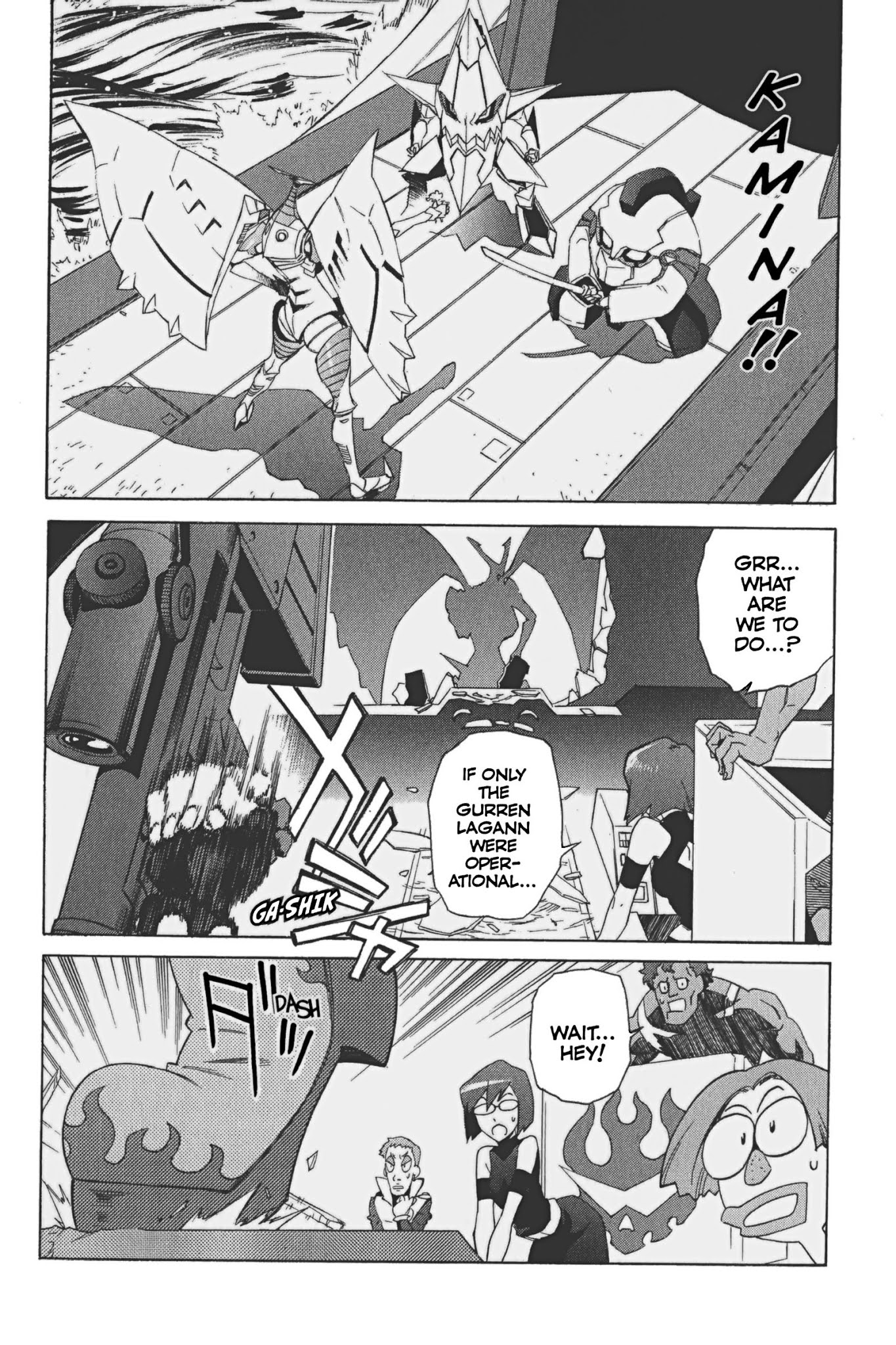 Tengen Toppa Gurren Lagann Chapter 19 page 25 - Chapter 19