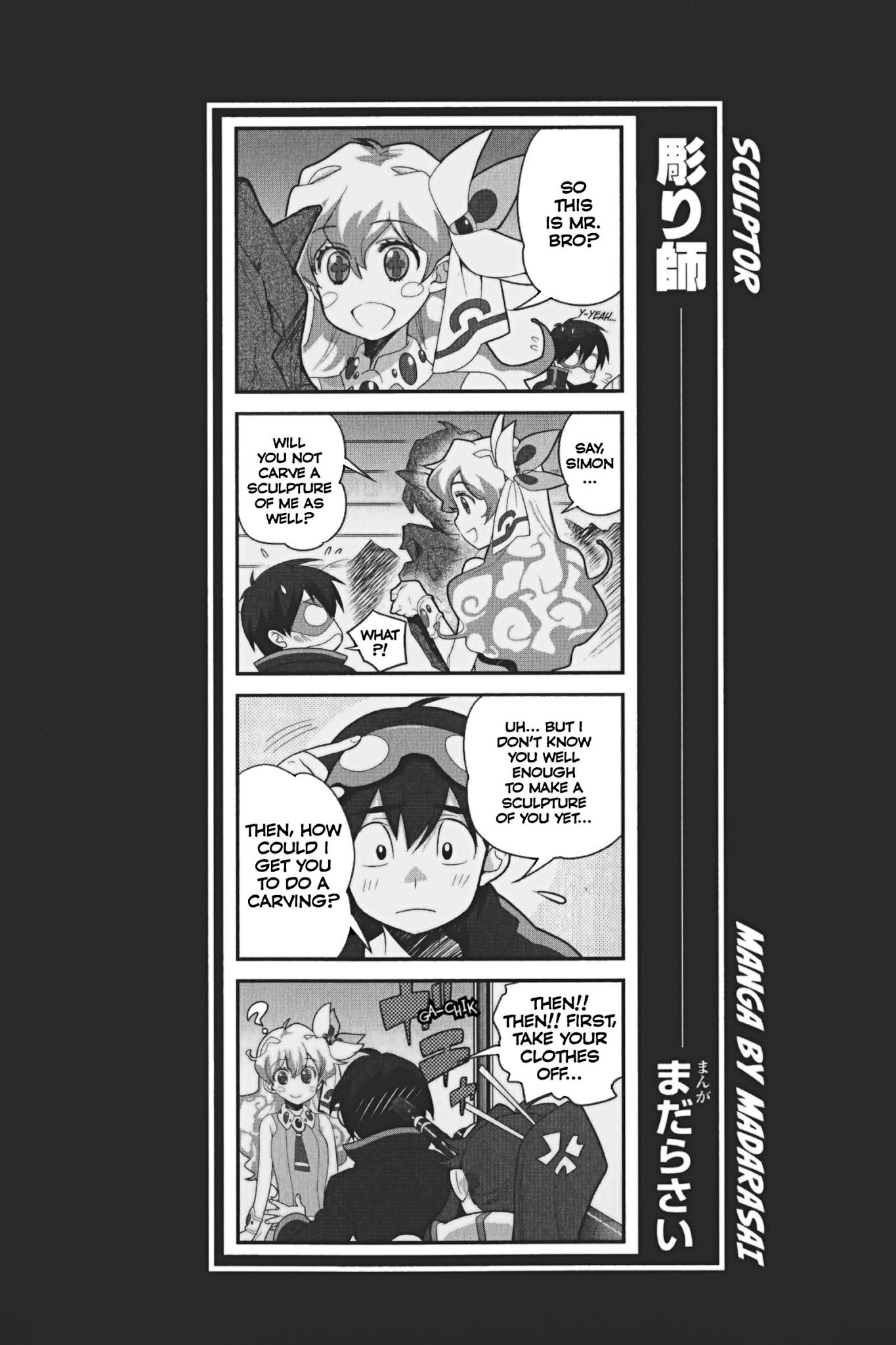 Tengen Toppa Gurren Lagann Chapter 19 page 29 - Chapter 19