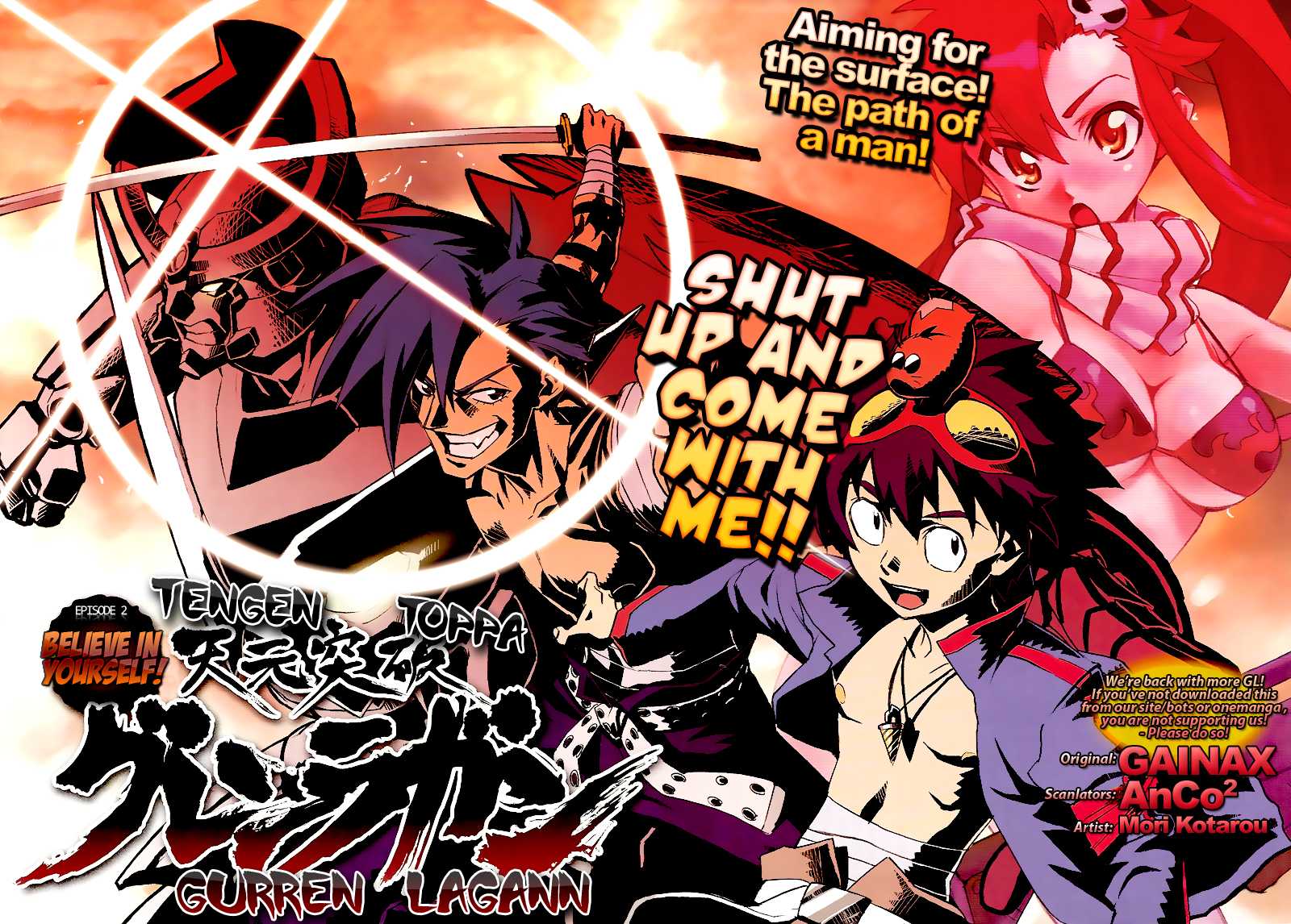 Tengen Toppa Gurren Lagann Chapter 2 page 1 - Chapter 2