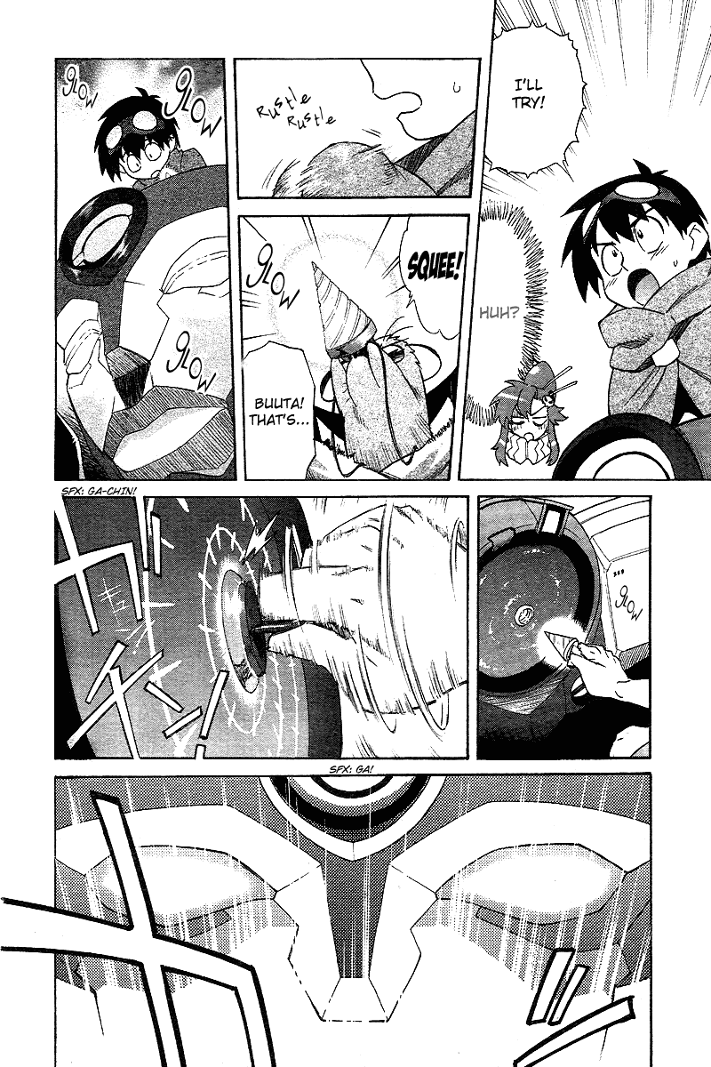 Tengen Toppa Gurren Lagann Chapter 2 page 11 - Chapter 2