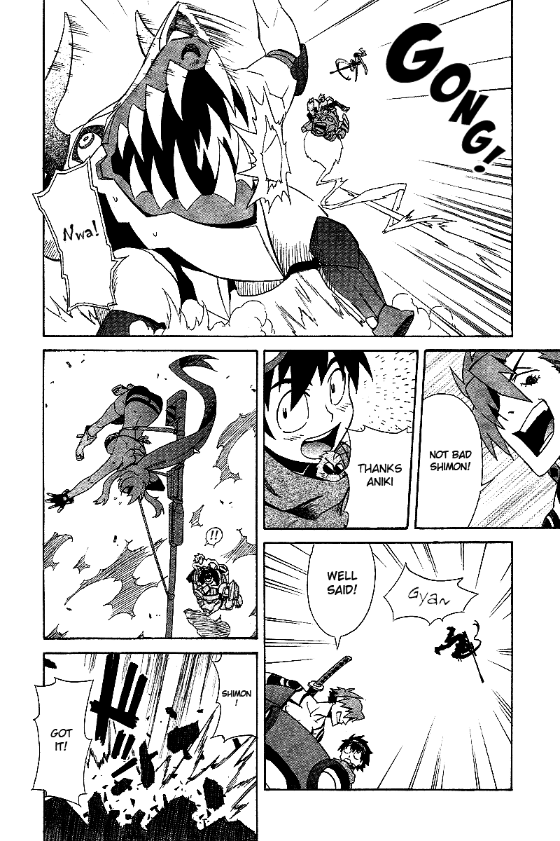 Tengen Toppa Gurren Lagann Chapter 2 page 13 - Chapter 2