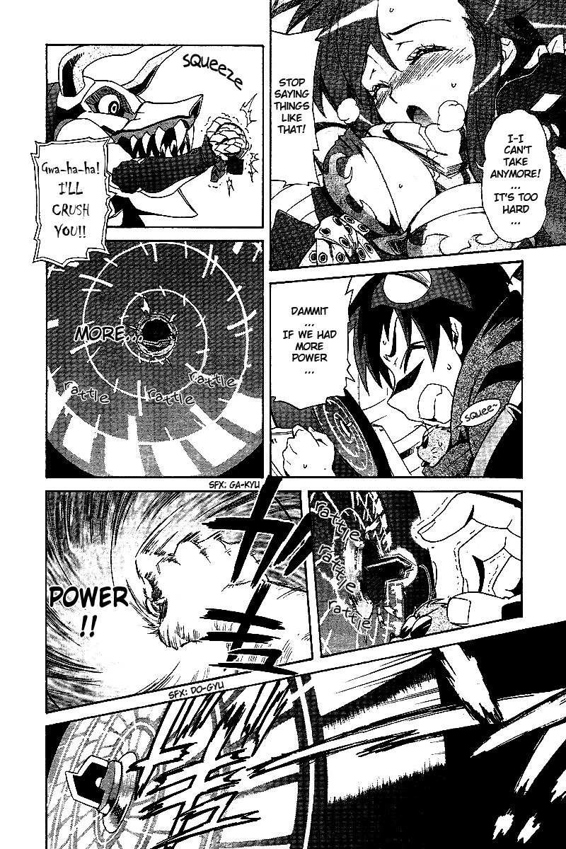 Tengen Toppa Gurren Lagann Chapter 2 page 17 - Chapter 2