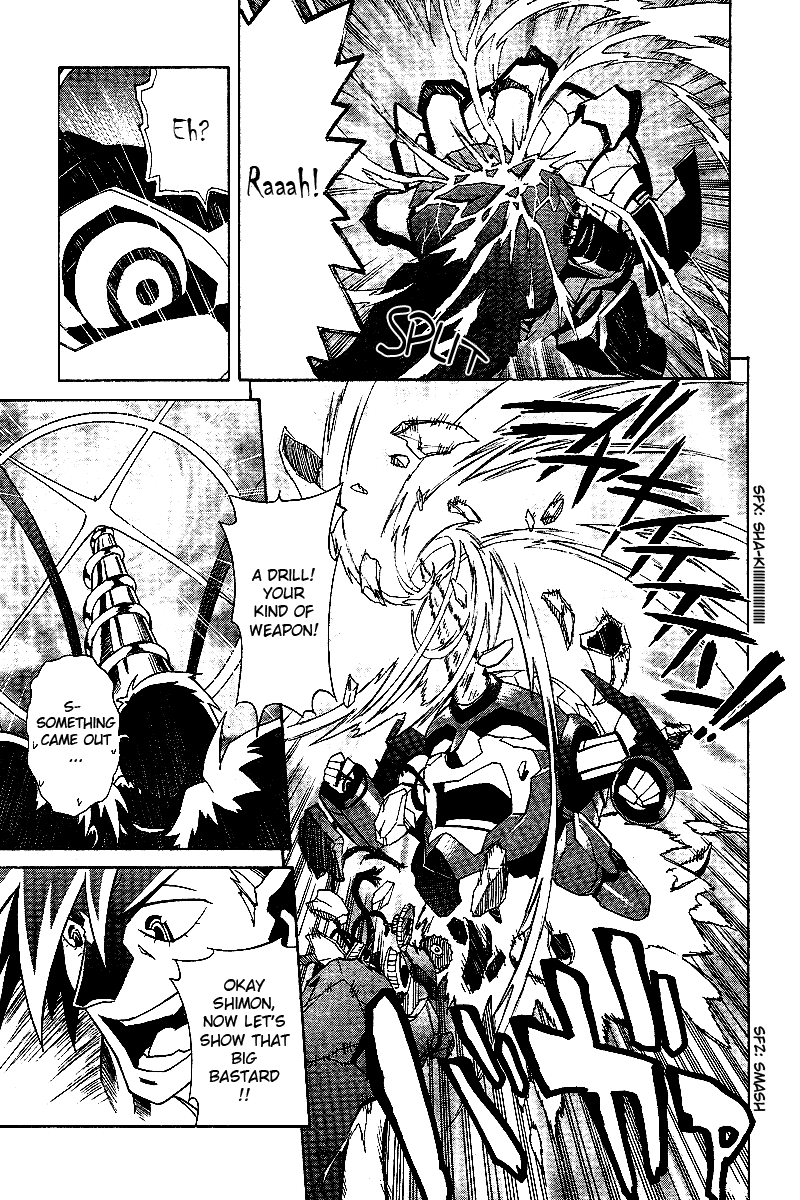 Tengen Toppa Gurren Lagann Chapter 2 page 18 - Chapter 2