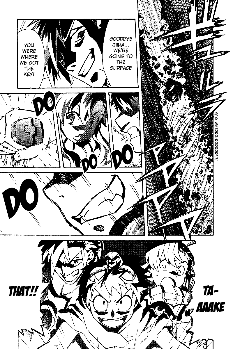 Tengen Toppa Gurren Lagann Chapter 2 page 20 - Chapter 2