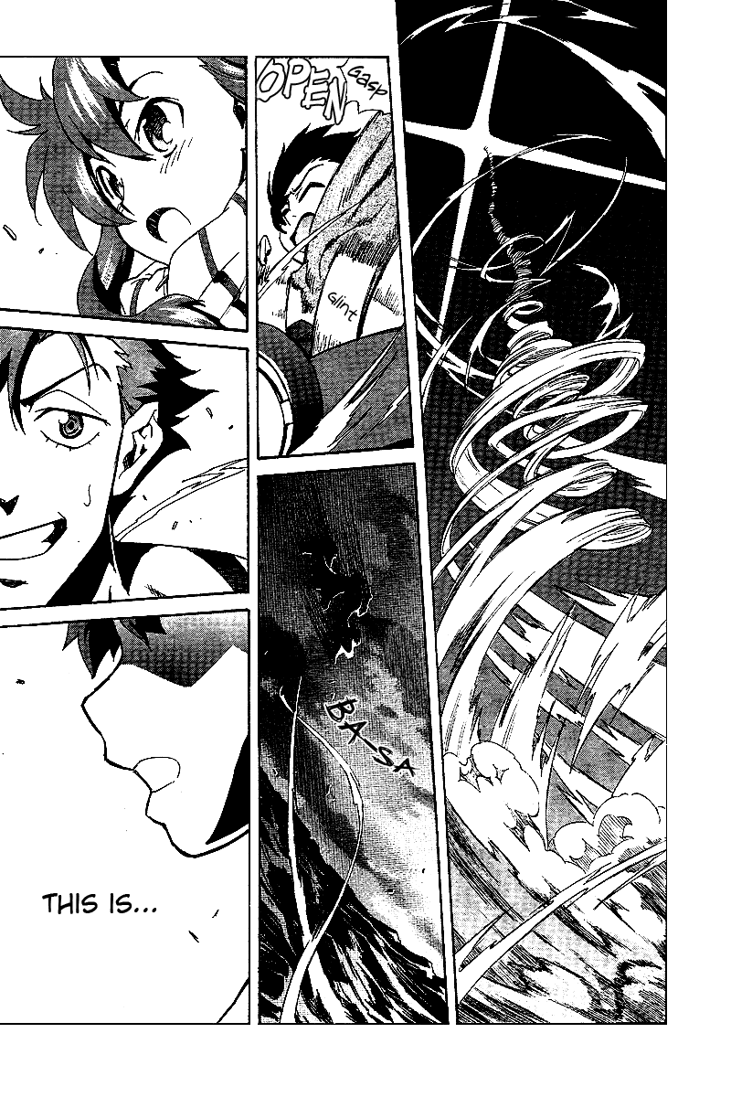 Tengen Toppa Gurren Lagann Chapter 2 page 22 - Chapter 2