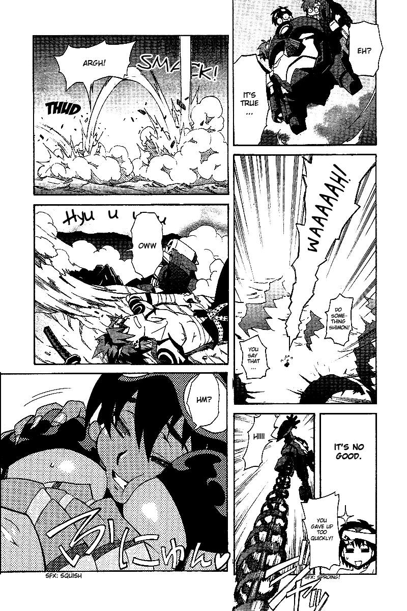 Tengen Toppa Gurren Lagann Chapter 2 page 25 - Chapter 2
