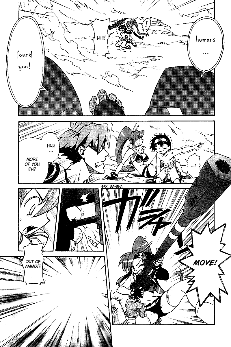Tengen Toppa Gurren Lagann Chapter 2 page 27 - Chapter 2