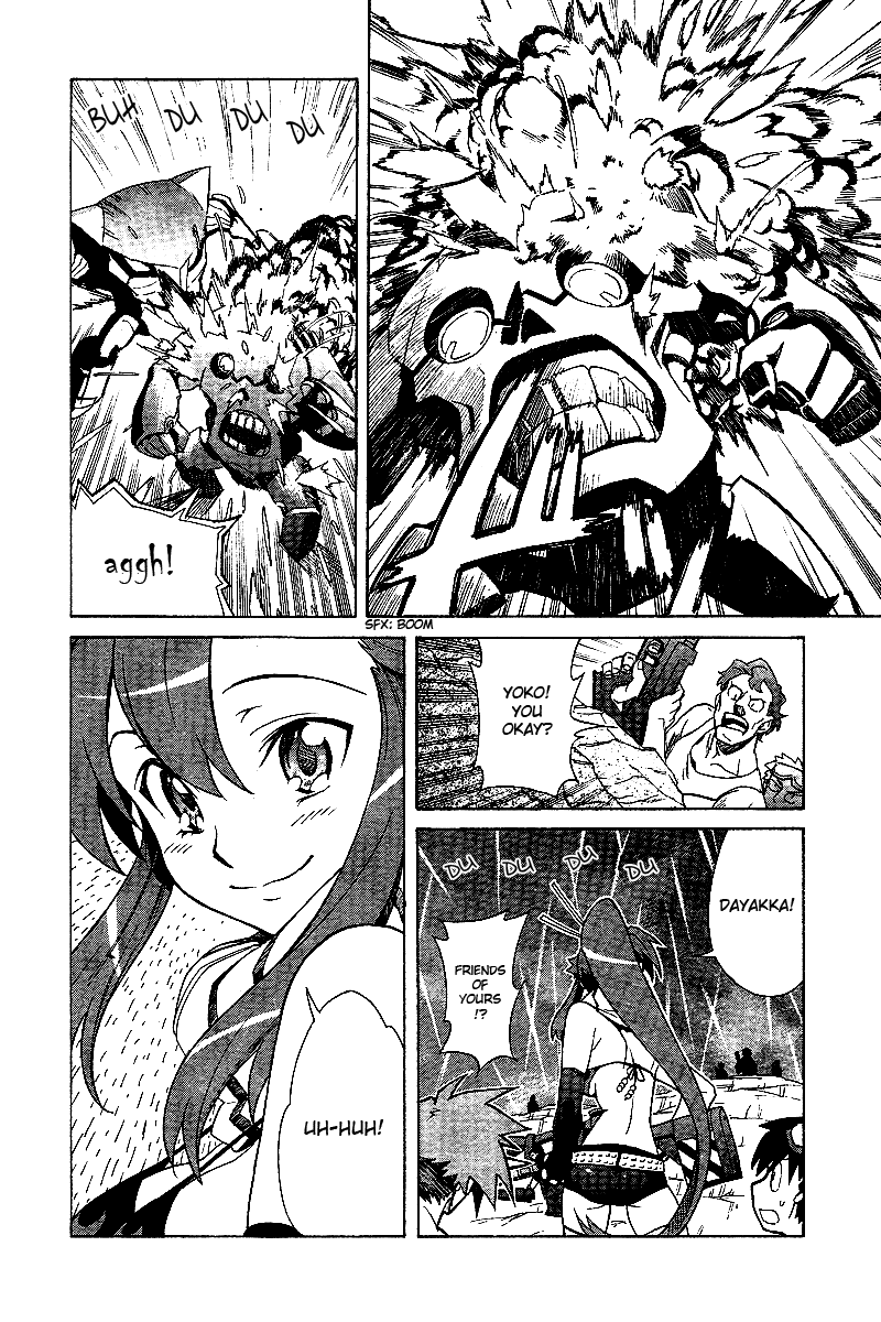 Tengen Toppa Gurren Lagann Chapter 2 page 28 - Chapter 2