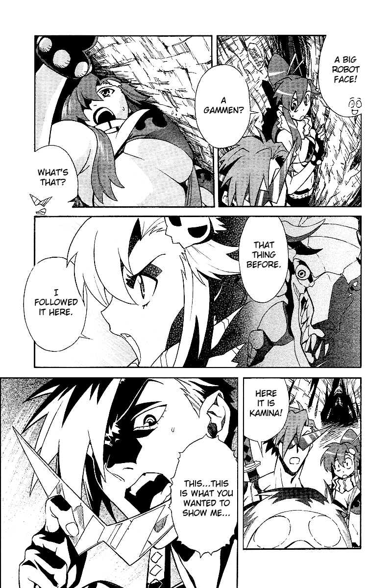Tengen Toppa Gurren Lagann Chapter 2 page 6 - Chapter 2