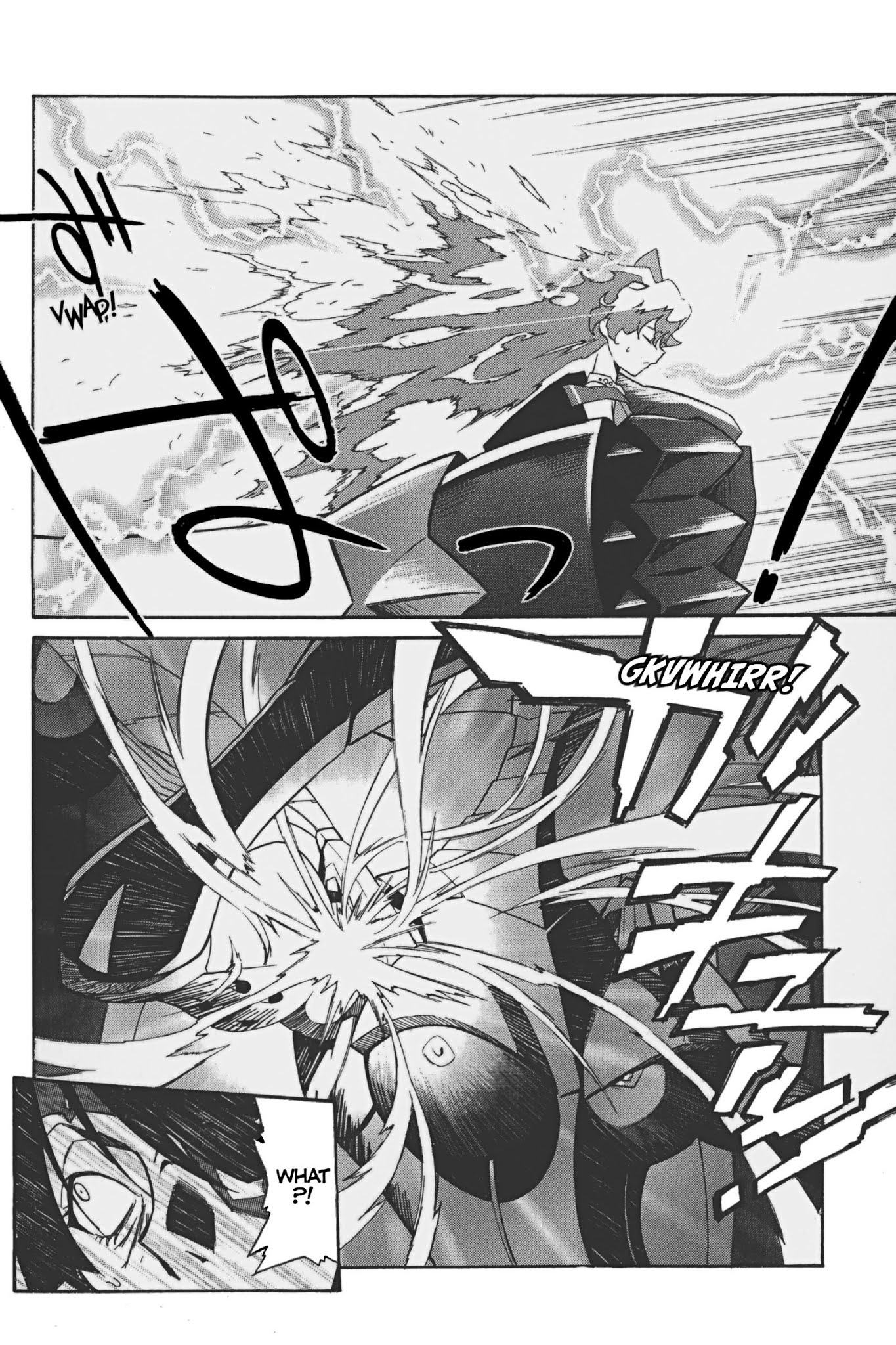 Tengen Toppa Gurren Lagann Chapter 20 page 13 - Chapter 20