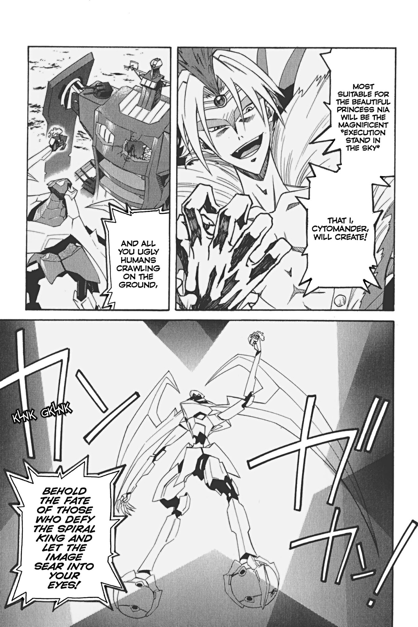 Tengen Toppa Gurren Lagann Chapter 20 page 20 - Chapter 20