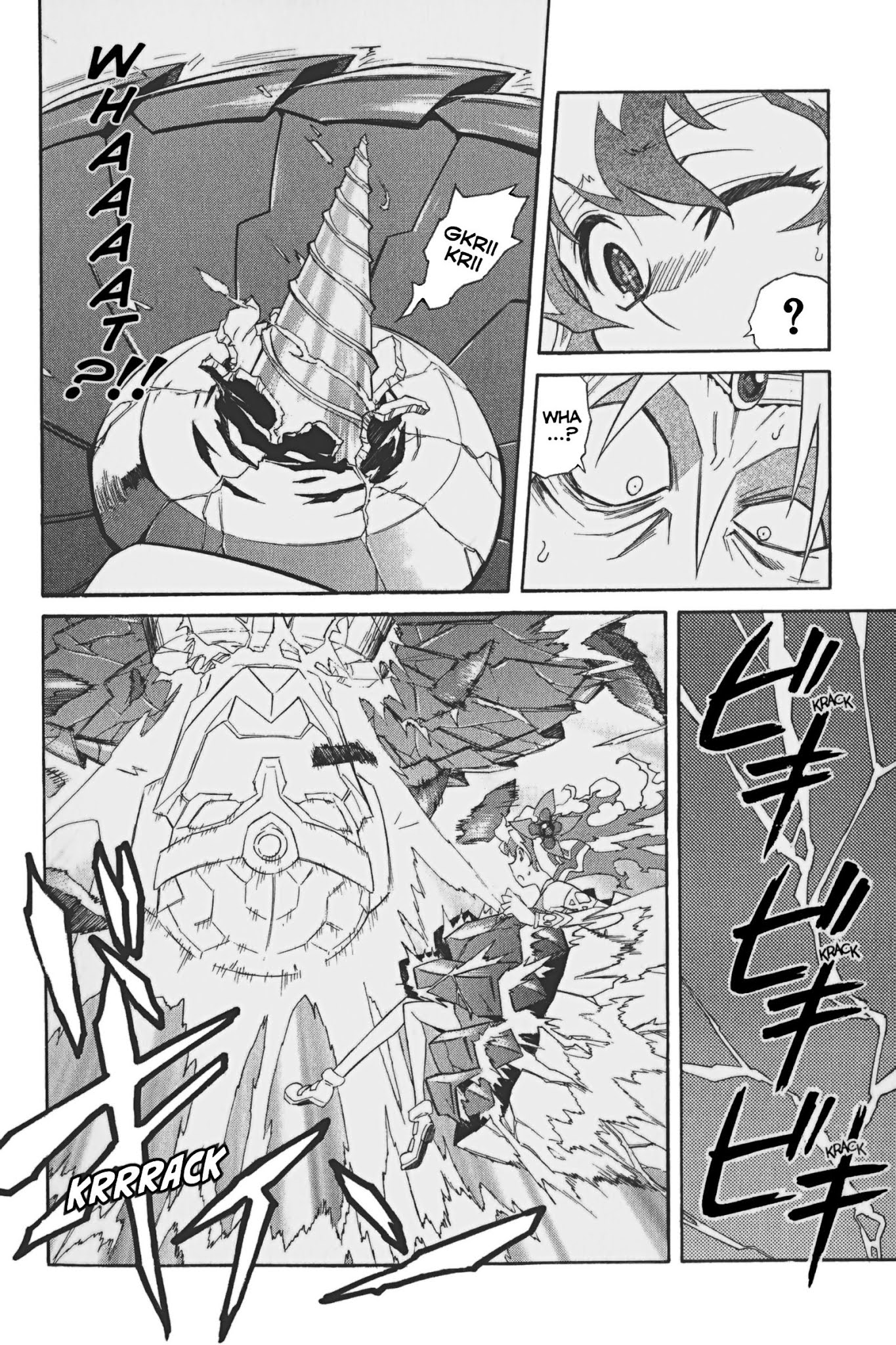 Tengen Toppa Gurren Lagann Chapter 21 page 17 - Chapter 21