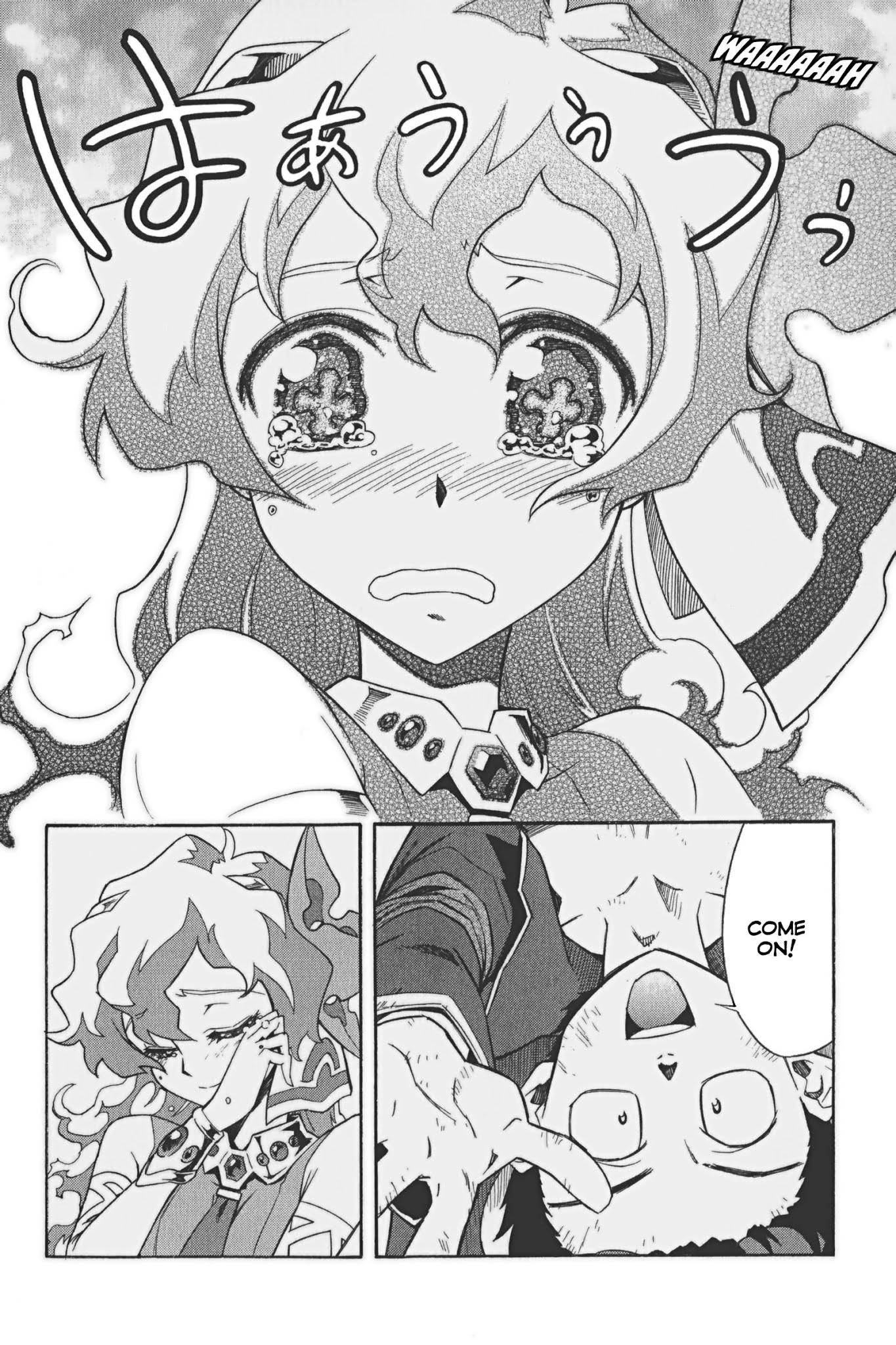 Tengen Toppa Gurren Lagann Chapter 21 page 19 - Chapter 21