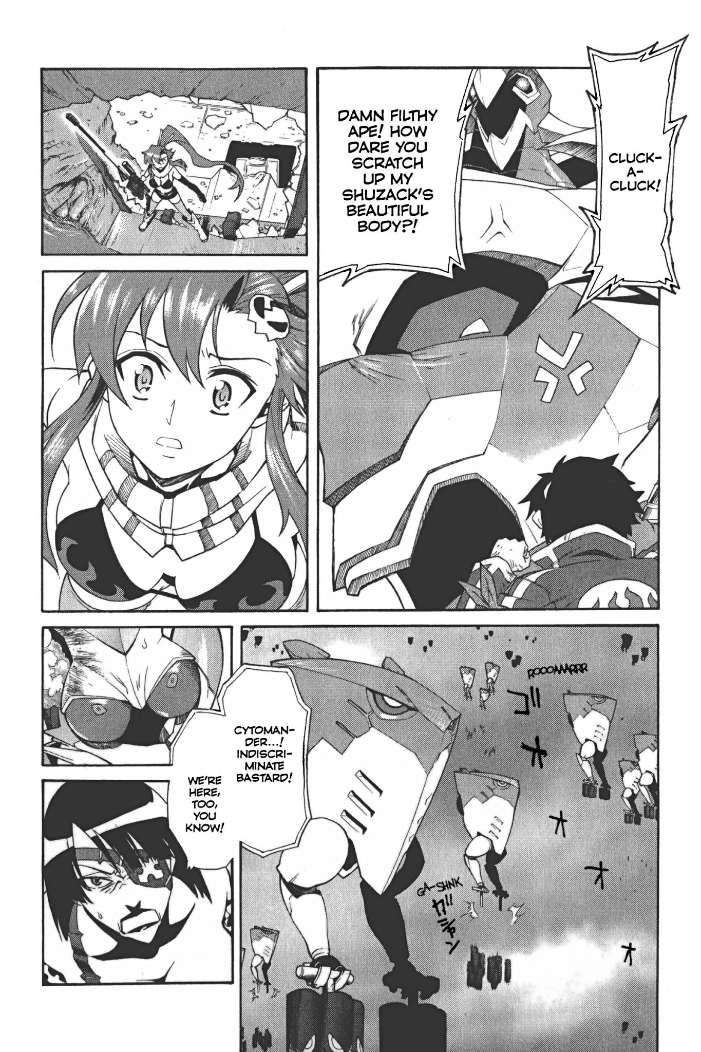 Tengen Toppa Gurren Lagann Chapter 21 page 2 - Chapter 21