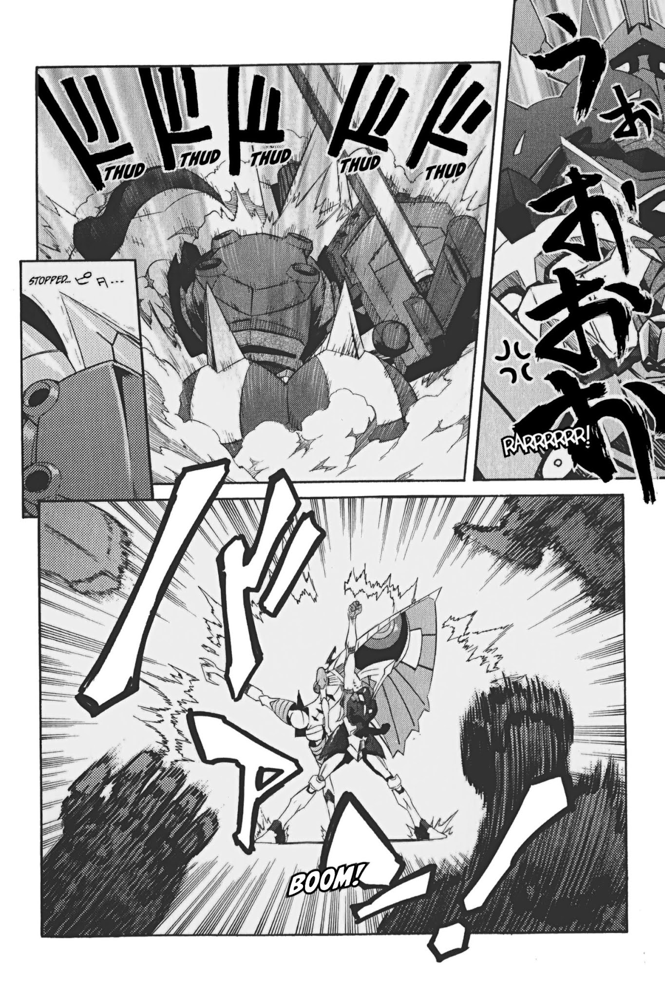 Tengen Toppa Gurren Lagann Chapter 21 page 23 - Chapter 21