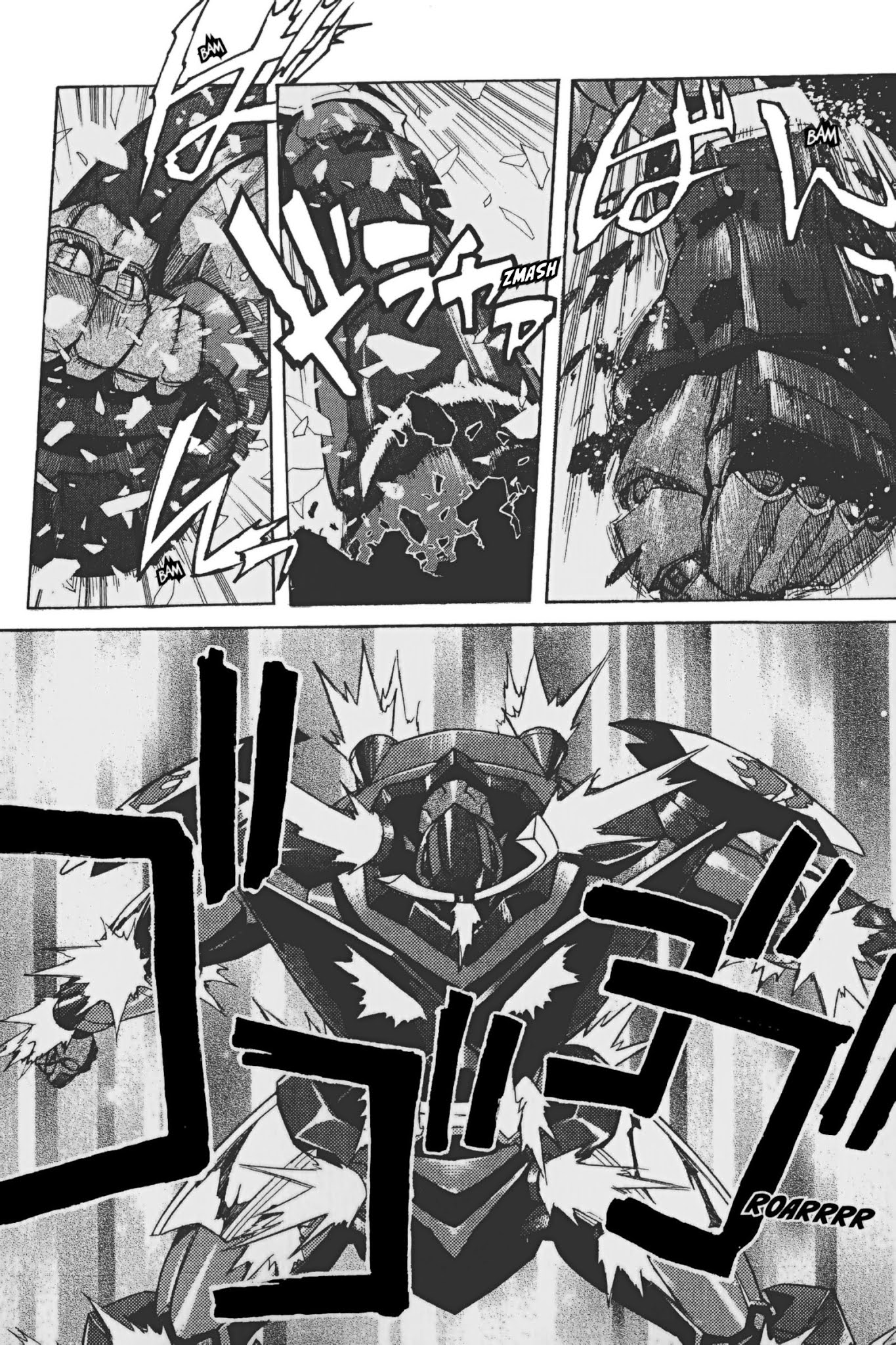 Tengen Toppa Gurren Lagann Chapter 21 page 27 - Chapter 21