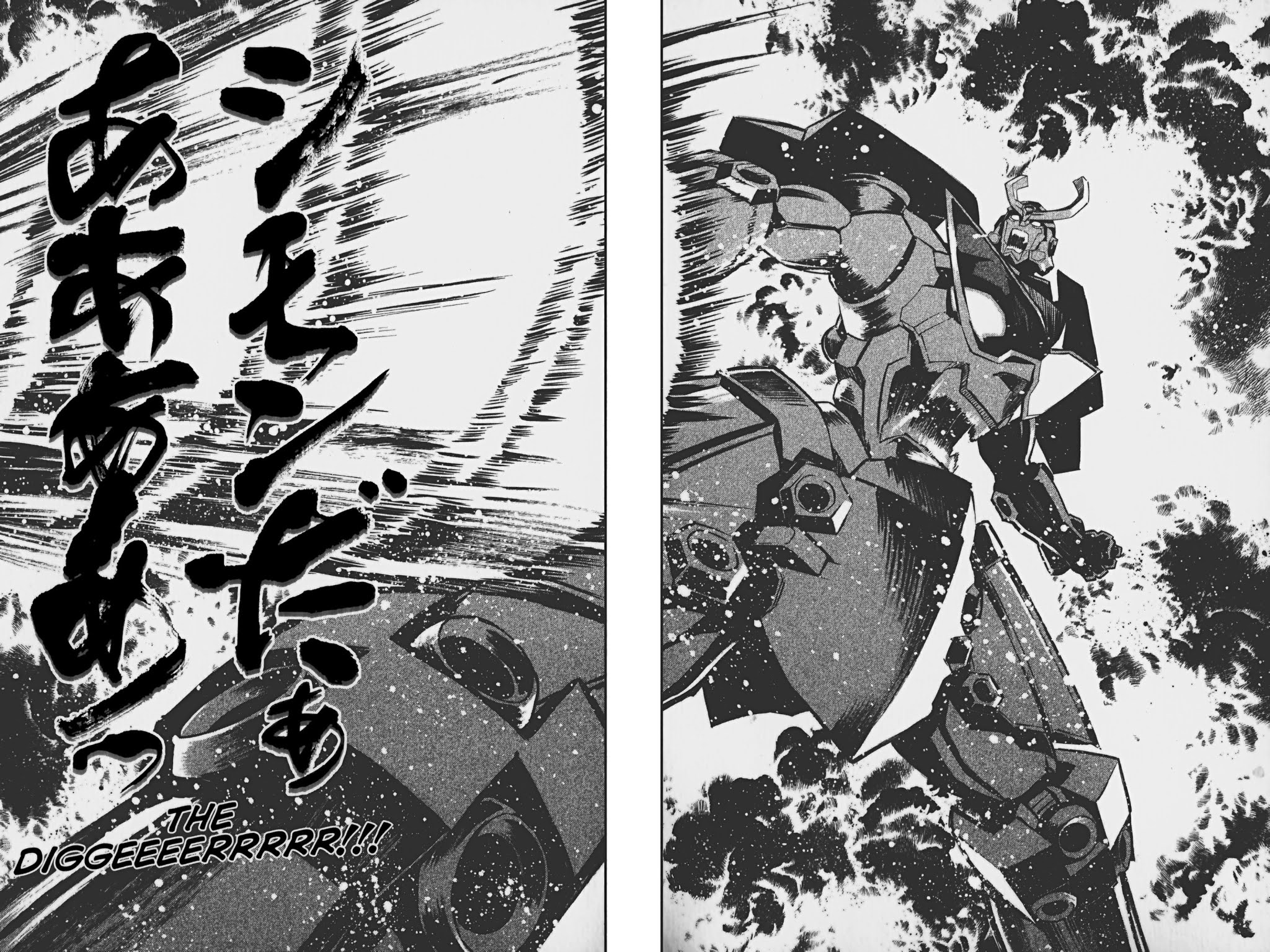 Tengen Toppa Gurren Lagann Chapter 21 page 33 - Chapter 21