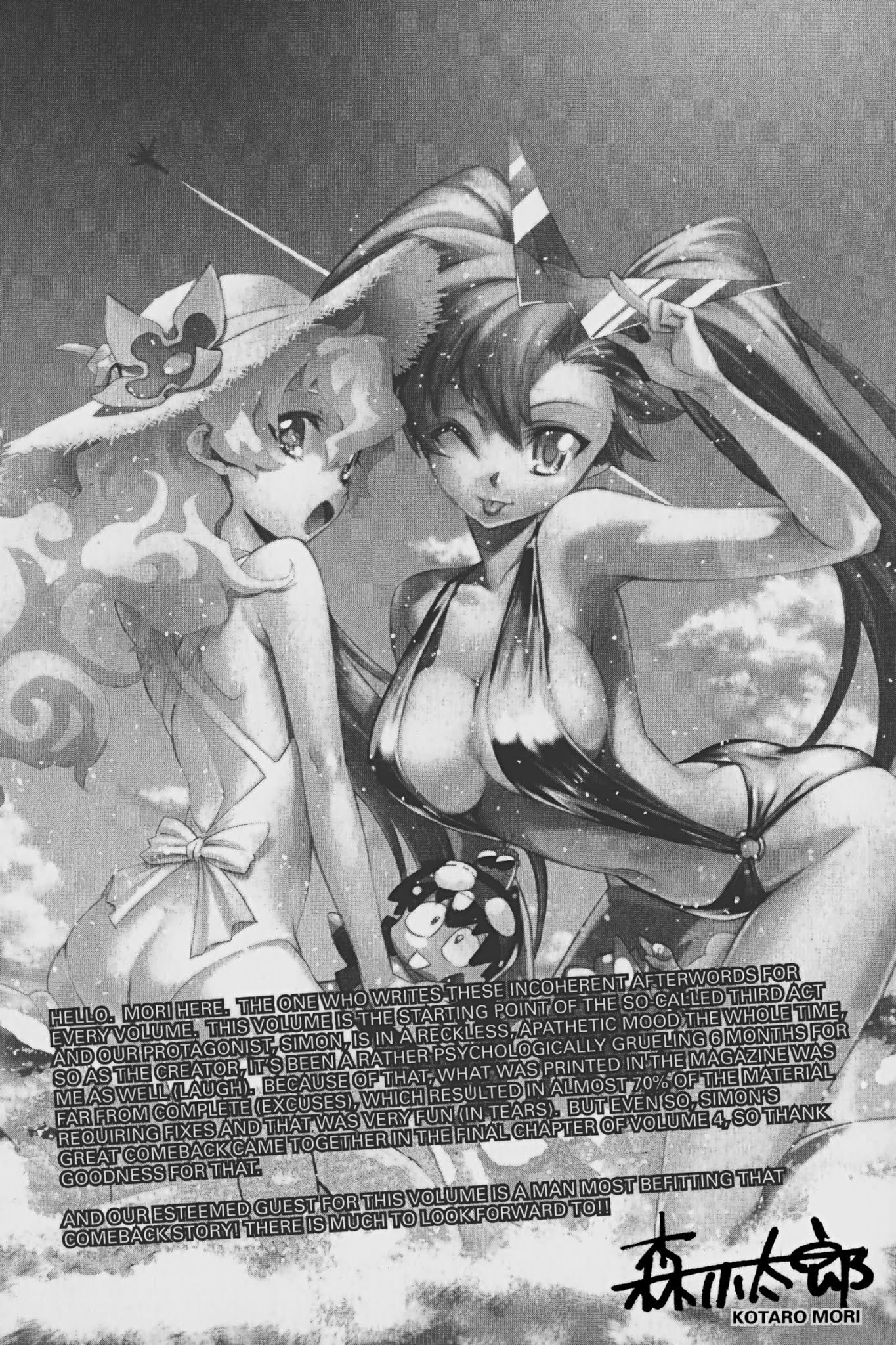 Tengen Toppa Gurren Lagann Chapter 21 page 35 - Chapter 21