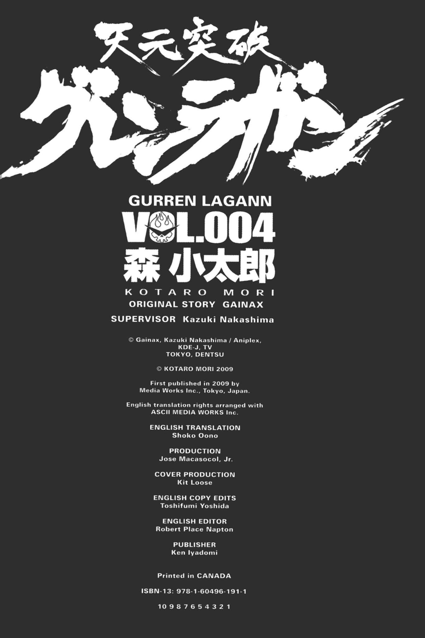 Tengen Toppa Gurren Lagann Chapter 21 page 38 - Chapter 21
