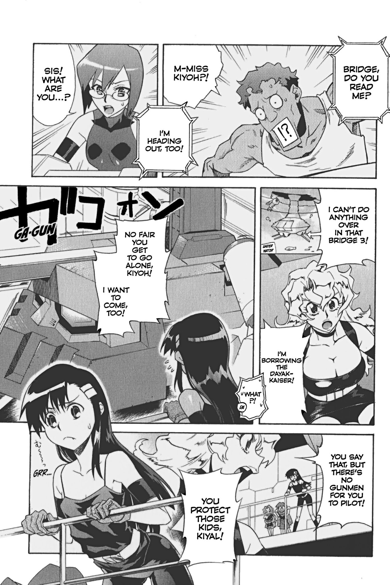 Tengen Toppa Gurren Lagann Chapter 21 page 9 - Chapter 21