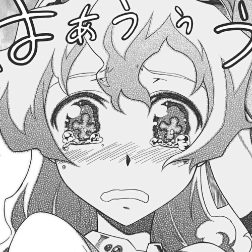 Tengen Toppa Gurren Lagann Chapter 21 cover