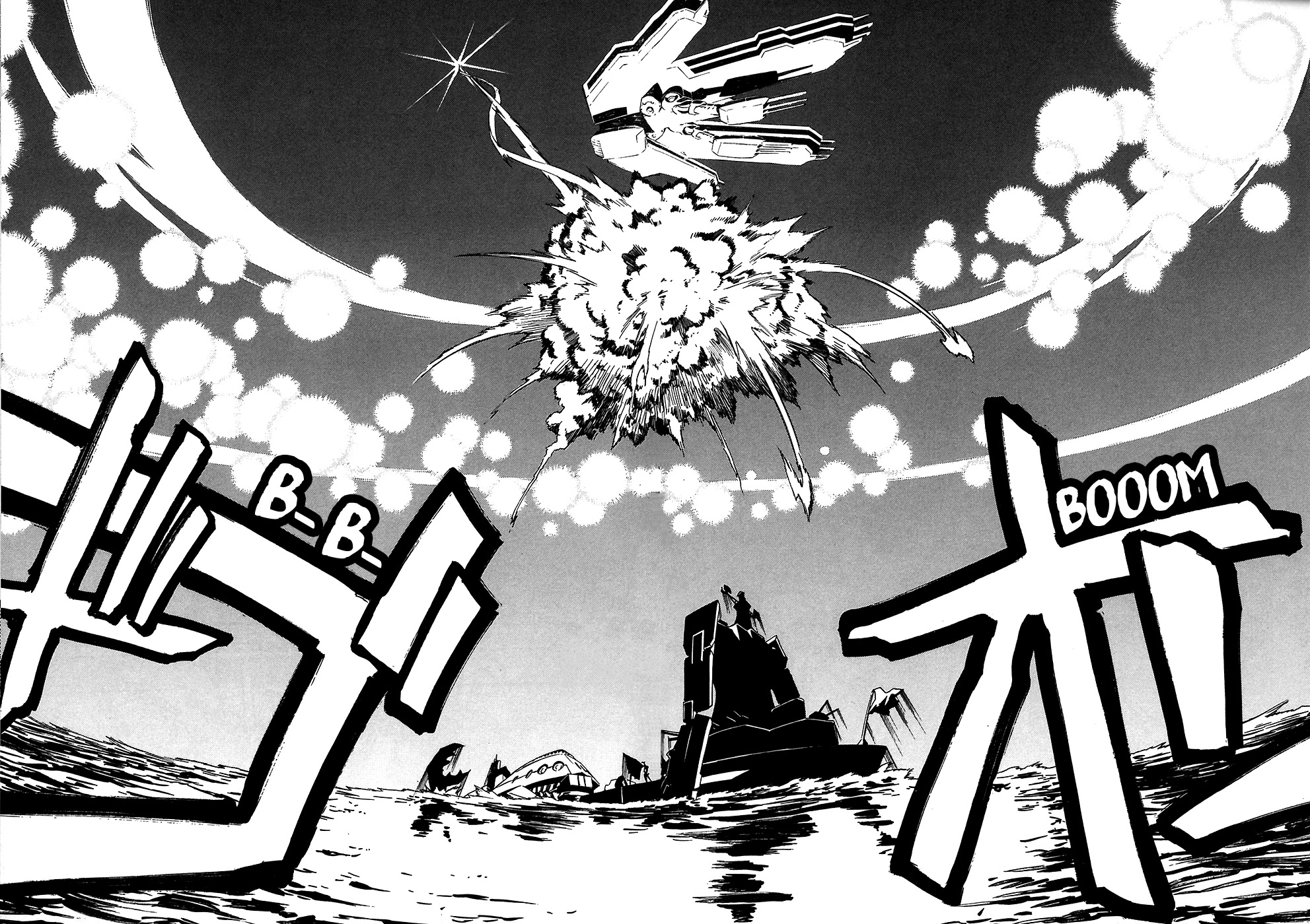 Tengen Toppa Gurren Lagann Chapter 22 page 12 - Chapter 22