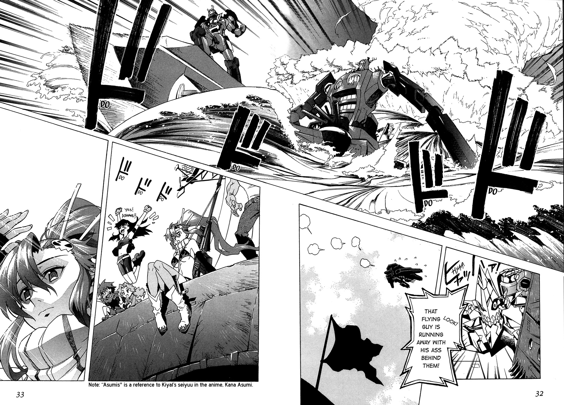 Tengen Toppa Gurren Lagann Chapter 22 page 20 - Chapter 22