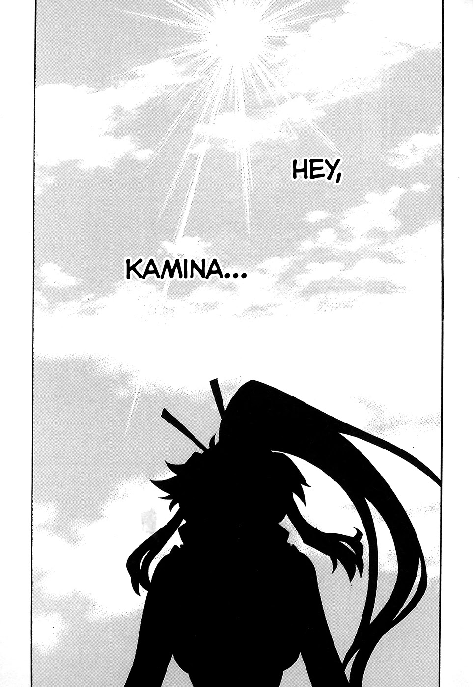 Tengen Toppa Gurren Lagann Chapter 22 page 22 - Chapter 22