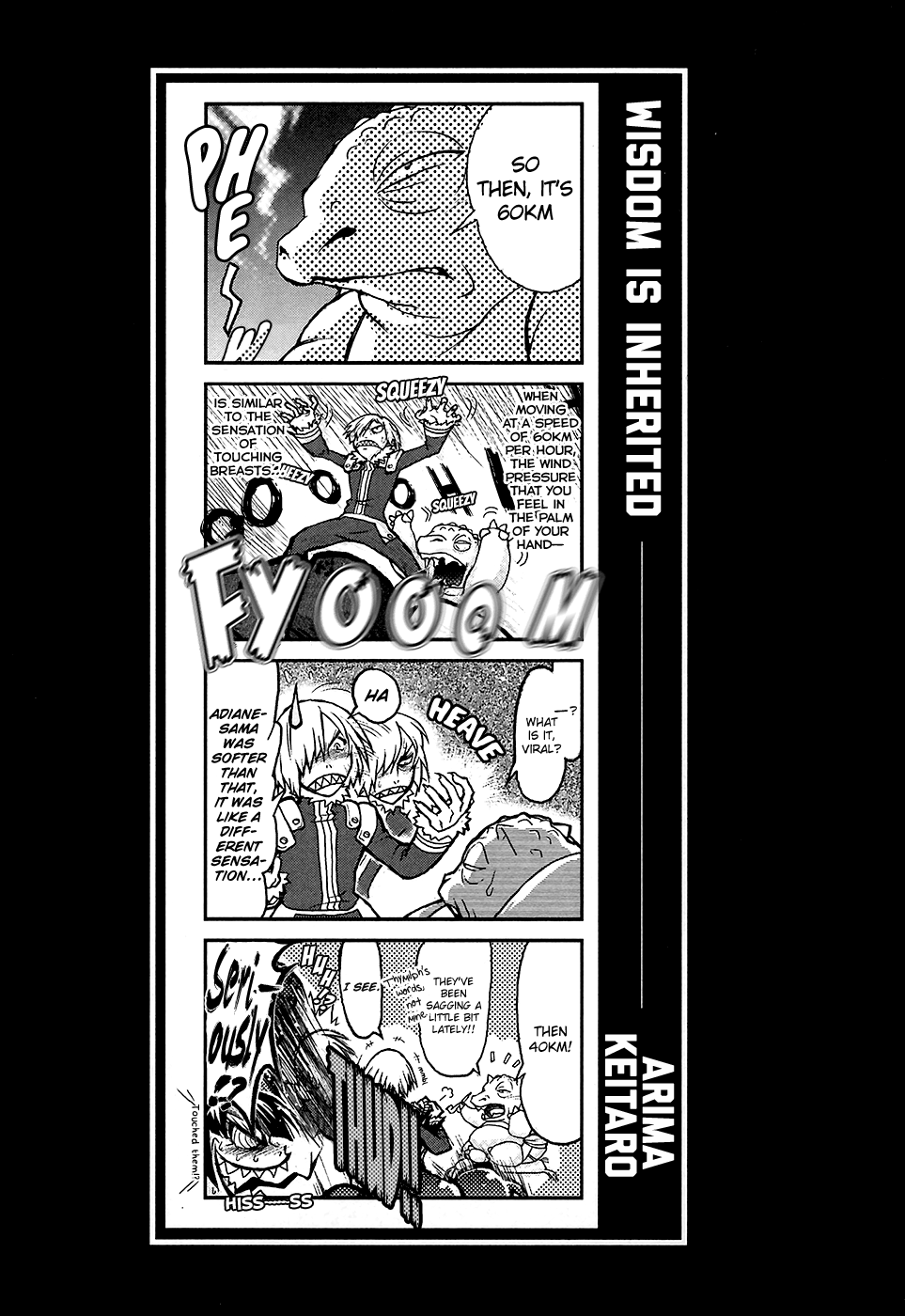 Tengen Toppa Gurren Lagann Chapter 22 page 23 - Chapter 22