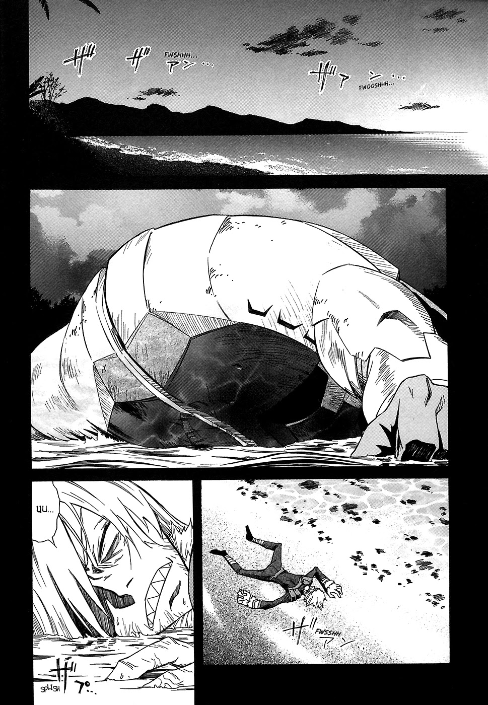 Tengen Toppa Gurren Lagann Chapter 22 page 25 - Chapter 22