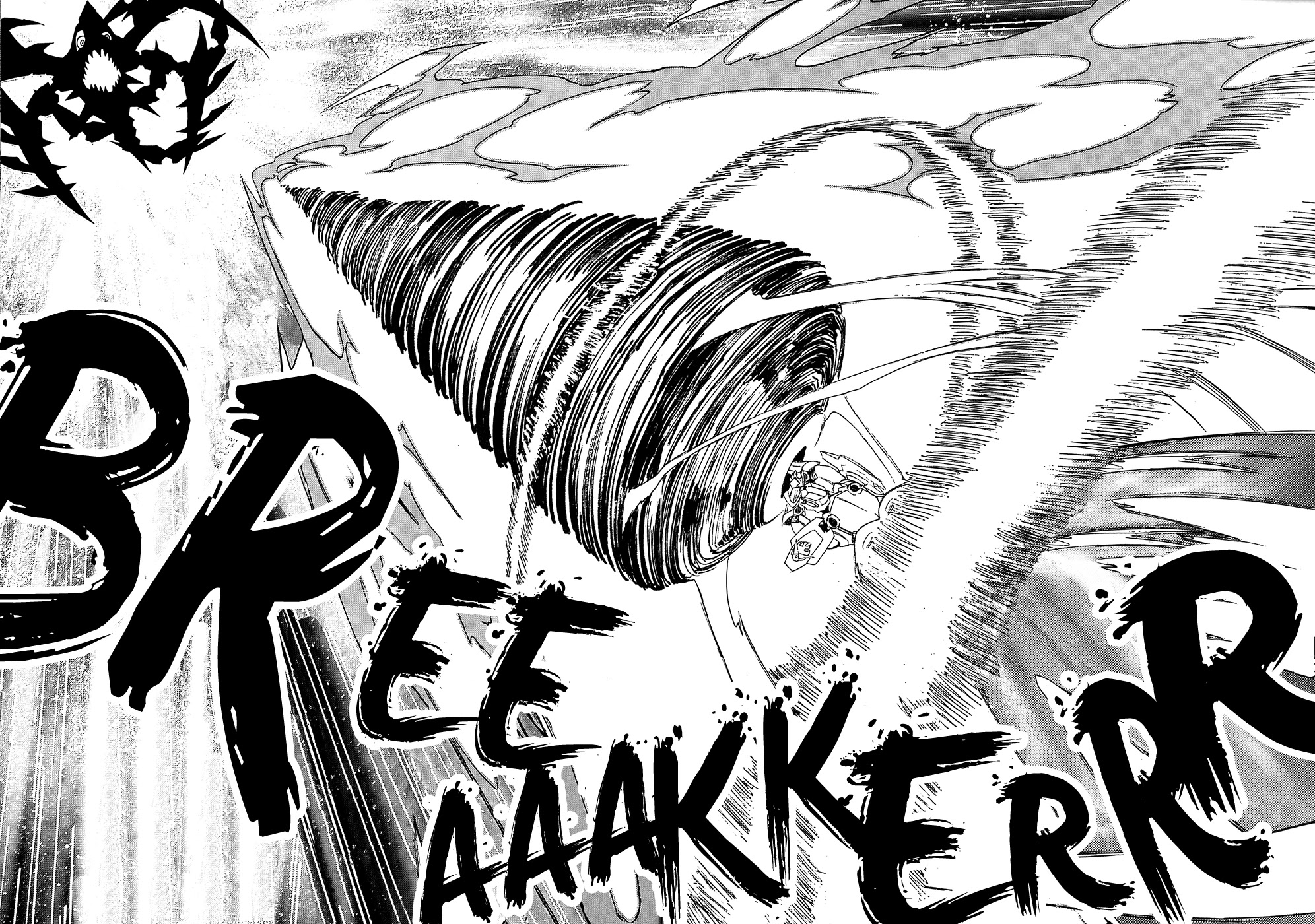 Tengen Toppa Gurren Lagann Chapter 22 page 9 - Chapter 22