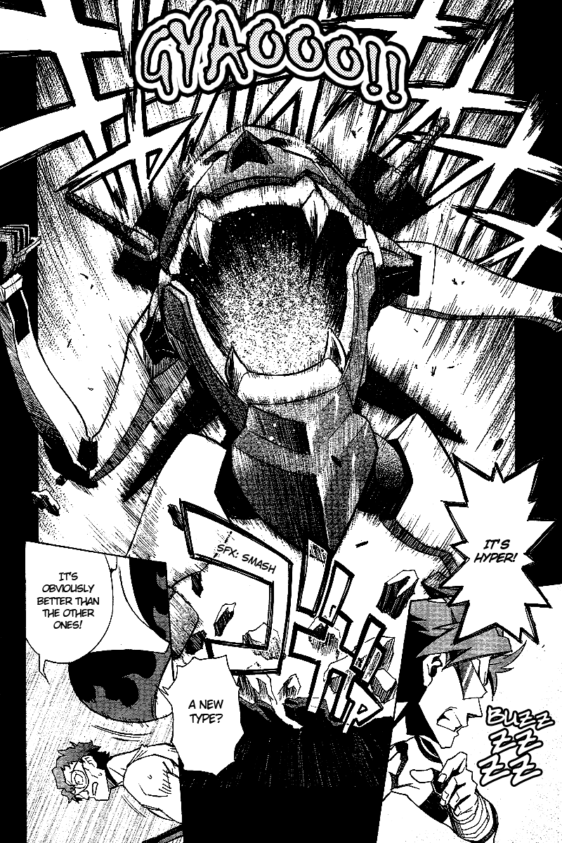 Tengen Toppa Gurren Lagann Chapter 3 page 10 - Chapter 3