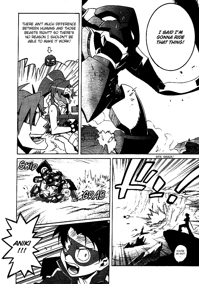 Tengen Toppa Gurren Lagann Chapter 3 page 14 - Chapter 3
