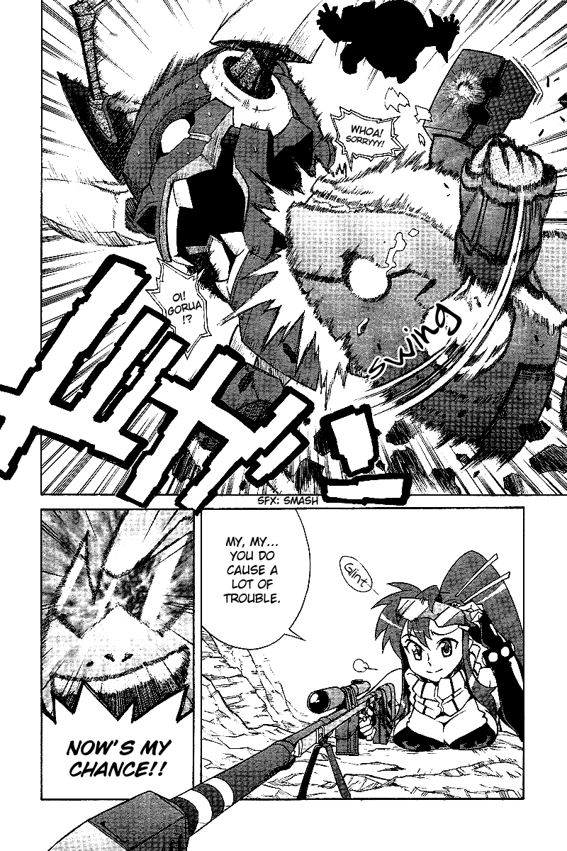 Tengen Toppa Gurren Lagann Chapter 3 page 18 - Chapter 3