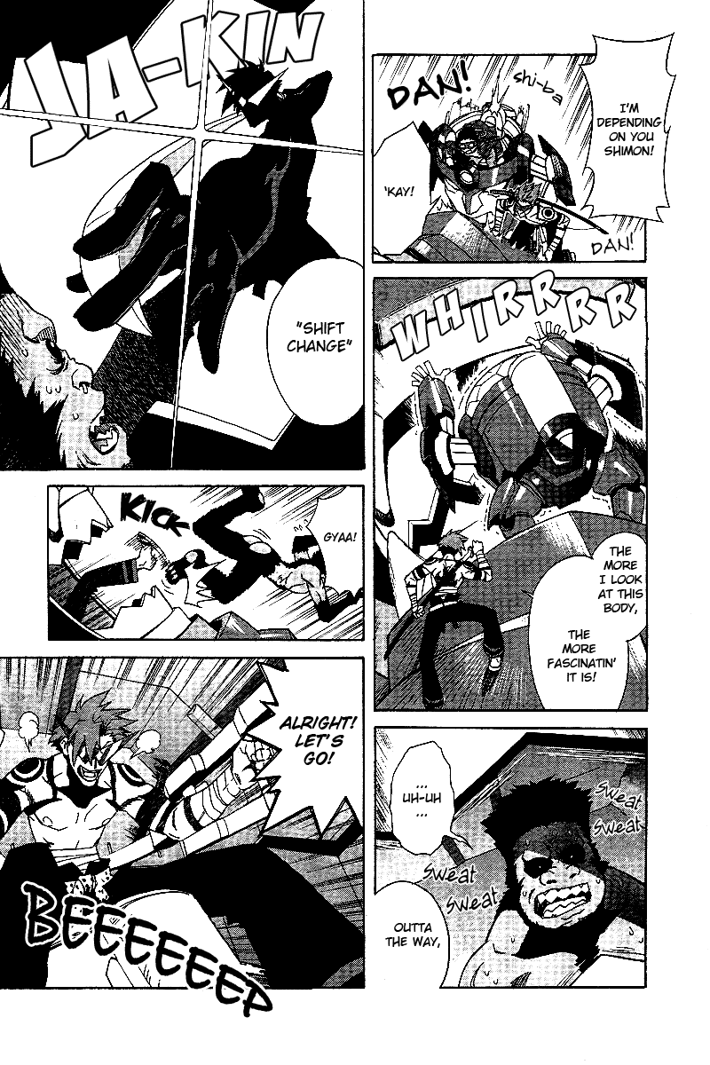Tengen Toppa Gurren Lagann Chapter 3 page 19 - Chapter 3