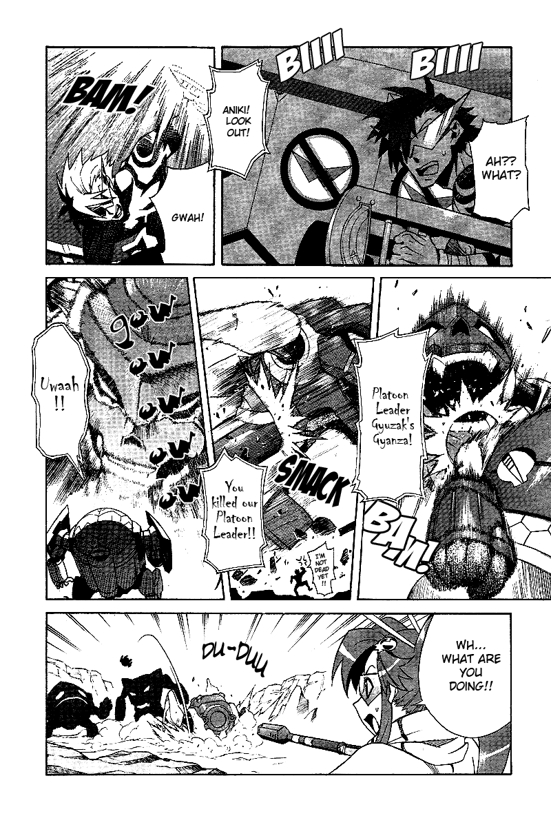 Tengen Toppa Gurren Lagann Chapter 3 page 20 - Chapter 3
