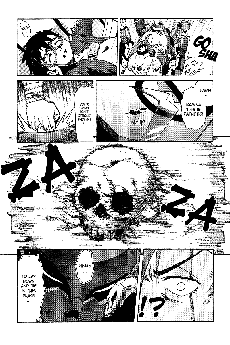 Tengen Toppa Gurren Lagann Chapter 3 page 21 - Chapter 3