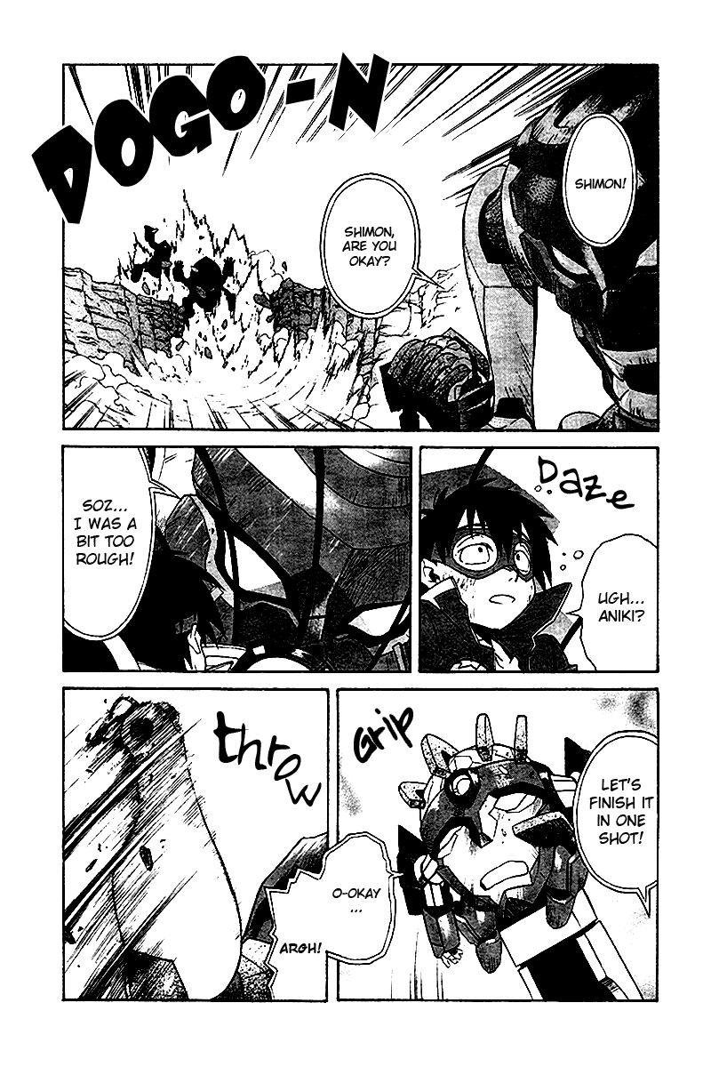 Tengen Toppa Gurren Lagann Chapter 3 page 24 - Chapter 3