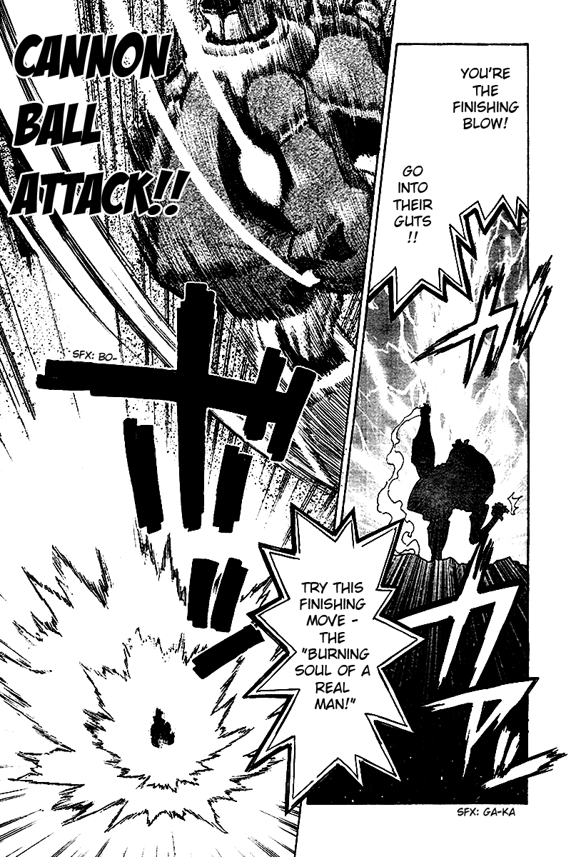 Tengen Toppa Gurren Lagann Chapter 3 page 25 - Chapter 3