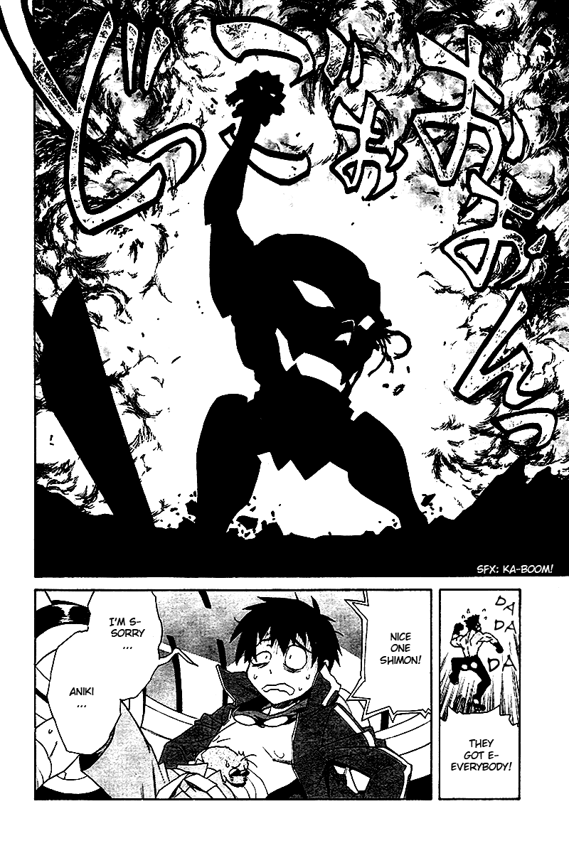 Tengen Toppa Gurren Lagann Chapter 3 page 27 - Chapter 3