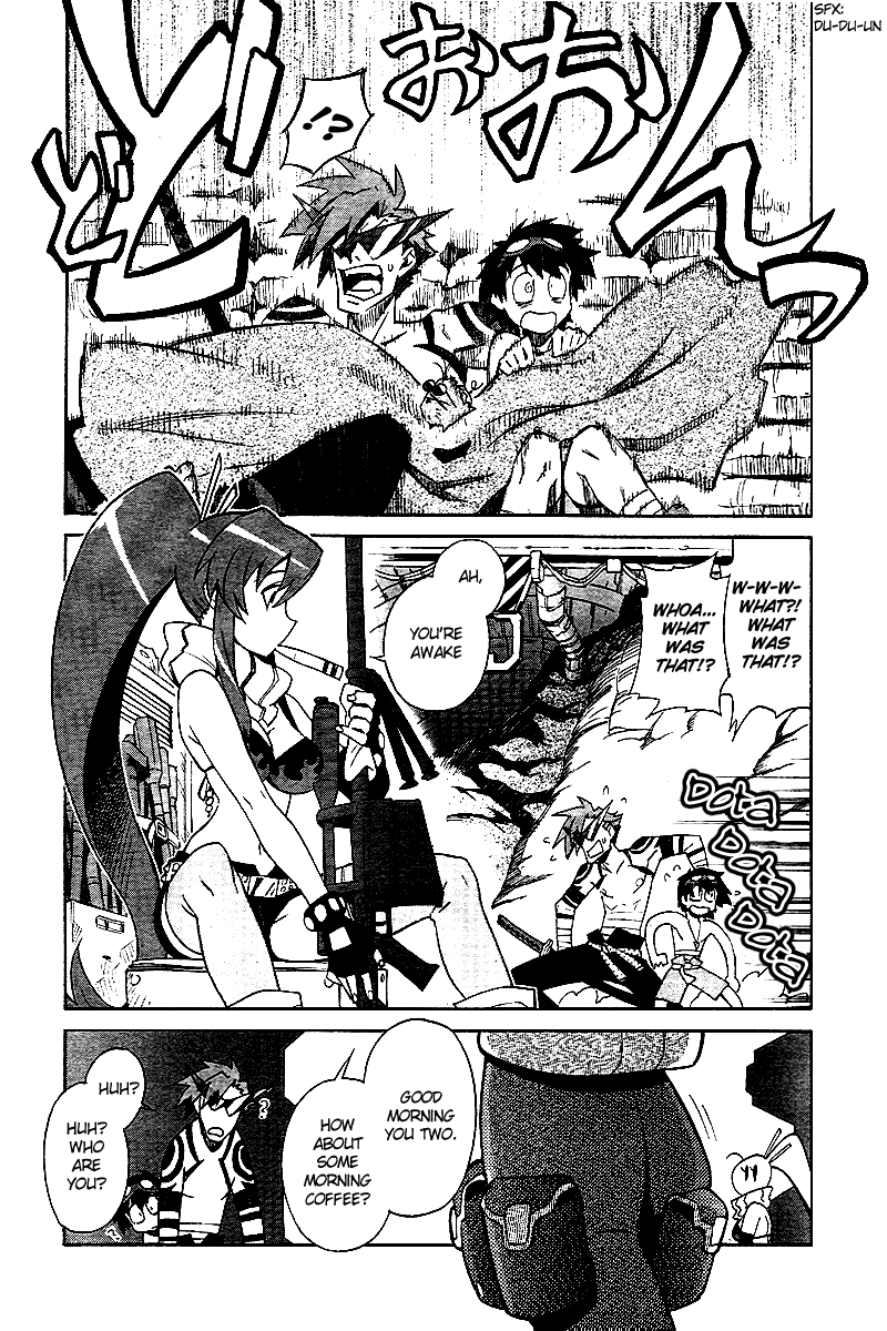 Tengen Toppa Gurren Lagann Chapter 3 page 3 - Chapter 3