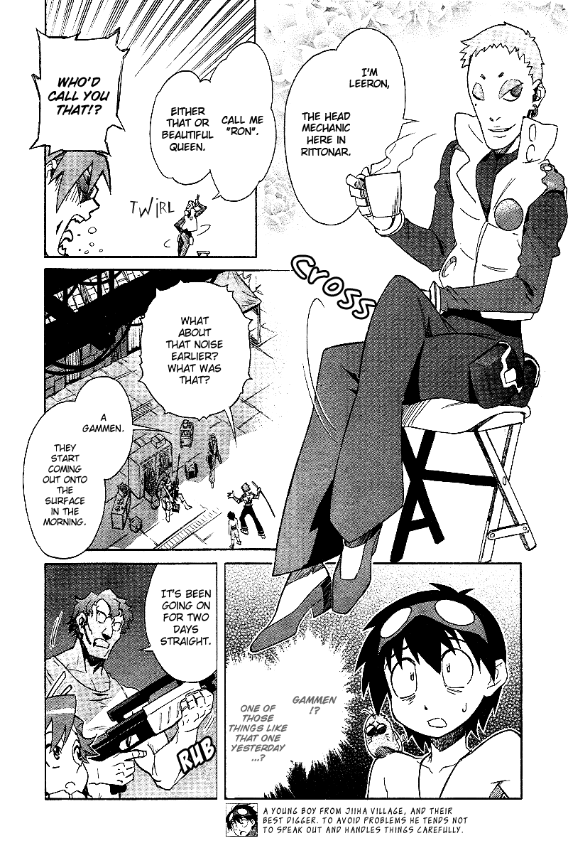 Tengen Toppa Gurren Lagann Chapter 3 page 4 - Chapter 3