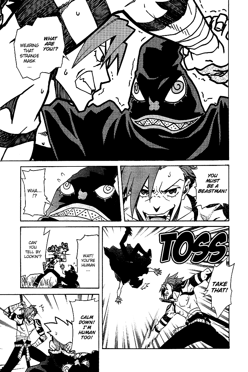 Tengen Toppa Gurren Lagann Chapter 4 page 11 - Chapter 4