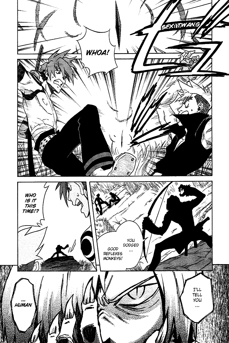 Tengen Toppa Gurren Lagann Chapter 4 page 13 - Chapter 4
