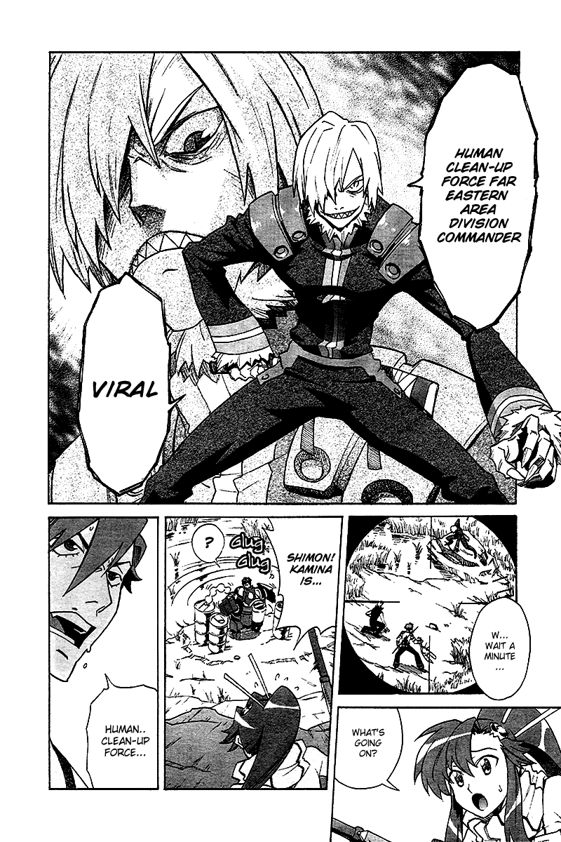 Tengen Toppa Gurren Lagann Chapter 4 page 14 - Chapter 4
