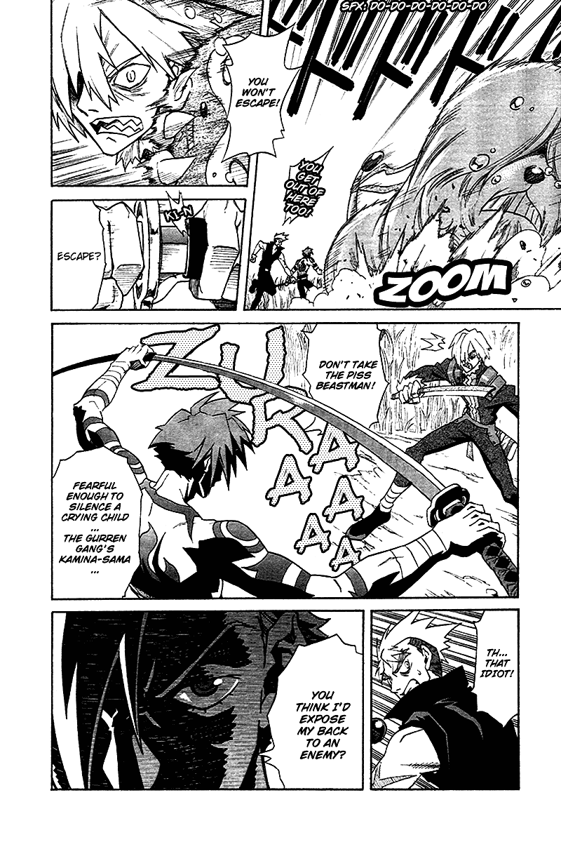 Tengen Toppa Gurren Lagann Chapter 4 page 16 - Chapter 4