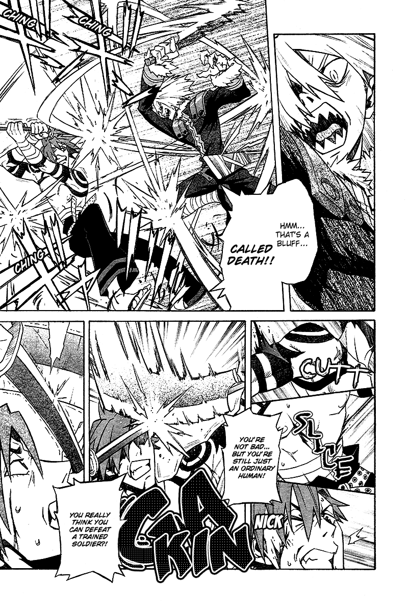 Tengen Toppa Gurren Lagann Chapter 4 page 17 - Chapter 4